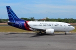 Máy bay Indonesia chở 62 người mất tích