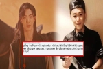 Netizen chê giọng Erik, ca khúc mới có nét hao hao bài hát nổi tiếng Trung Quốc