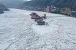 Thác nước lớn nhất trên sông Hoàng Hà biến mất vì băng phủ