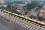 VIDEO: Cận cảnh chạy thử đoàn tàu đầu tiên của tuyến metro Nhổn - ga Hà Nội