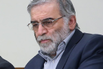 Tiết lộ bất ngờ của tình báo Iran về vụ ám sát nhà khoa học hạt nhân