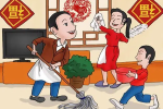 Nguồn gốc tục dọn nhà cuối năm của người Trung Quốc: Từ 23 đến đêm 30 Tết là thời gian 'quét sạch bụi'