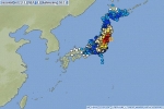 Nhật Bản rung chuyển vì trận động đất độ lớn 7,2
