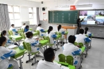 Hành động xấu xí của cô giáo mệnh danh 'đẹp nhất Trung Quốc' gây phẫn nộ
