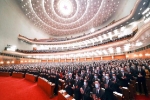 Quốc hội Trung Quốc sẽ thiết lập hệ thống bầu cử dân chủ mang đặc sắc Hồng Kông