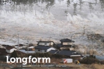 10 năm sau thảm họa kép, 'vùng đất chết' ở Nhật Bản chật vật hồi sinh
