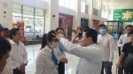 Xác minh hiệu quả việc khám, chữa bệnh của 'thần y' Võ Hoàng Yên ở Quảng Ngãi