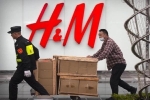 Thực hư vụ H&M chấp nhận đăng bản đồ có đường lưỡi bò phi pháp theo yêu cầu của Trung Quốc