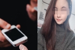 Nữ sinh bị hiếp dâm tập thể ở Hàn tiết lộ file ghi âm trò chuyện giữa mẹ ruột và mẹ của người hãm hại mình