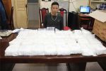 Hà Nội: Triệt phá băng nhóm mua bán ma túy tại chung cư cao cấp, thu giữ gần 60 kg ma túy tổng hợp