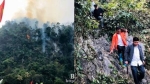 Cần quan tâm phòng, chống cháy rừng khu vực núi đá