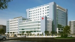 Đắk Nông sẽ có Bệnh viện Xuyên Á Cư Jút gần 800 tỷ