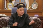Ông Kim Jong Un gầy đi đột ngột
