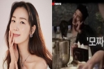 Chưa hết biến: Choi Ji Woo bị tố cặp kè chủ tịch, 'tẩy trắng' cho chồng từ trai bao thành CEO nhưng lại bị cắm sừng?