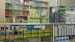 Ninh Thuận: Hơn 401 tỷ đồng mua sắm thuốc tập trung năm 2021