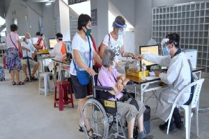 Đài Loan chính thức lên tiếng về nguyên nhân 49 người tử vong sau khi tiêm vaccine Covid-19