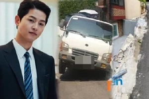NÓNG: Song Joong Ki dính bê bối đầu tiên trong sự nghiệp, bị khiếu nại do xây dựng trái phép, gây tai nạn giao thông