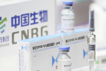 Bộ Y tế đồng ý cho một công ty nhập 5 triệu liều vaccine COVID-19 Vero-Cell