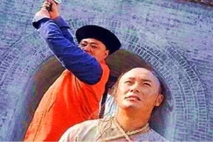 Trong lịch sử Trung Hoa có một tử tù trước khi chết đã nói 8 chữ khiến đao phủ vội vàng buông đao và quỳ xuống bật khóc