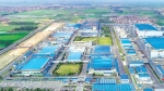 Bắc Giang có thêm khu công nghiệp gần 400ha