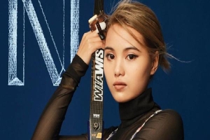 Olympic Tokyo: Cung thủ hot girl Việt Nam 18 lần bắn điểm 10, lộ diện đối thủ ở vòng 1/32