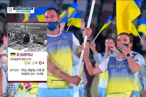 Đài Hàn Quốc gây phẫn nộ vì loạt hình xúc phạm các nước tại Olympic