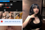 Hot girl trong vụ lộ 40GB ảnh 'nóng': Từng bị tung clip nhạy cảm lên mạng xã hội cách đây 3 năm