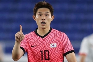 Hàn Quốc chia tay Olympic sau thất bại 3-6