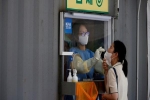 Hàn Quốc: Hai ca mắc biến thể Covid-19 'lẩn trốn được vắc-xin'