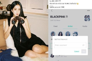 Jisoo (BLACKPINK) bị fan 'bóc phốt' vì không biết thay tên và avatar, chính chủ ngay lập tức trổ tài khiến fan 'há hốc mồm'