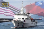 Tàu Cảnh sát biển Mỹ và Đài Loan lần đầu tiên tập trận chung, Trung Quốc phản ứng gay gắt