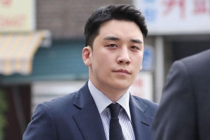 HOT: Seungri (BIGBANG) chính thức bị kết án 3 năm tù giam, phạt 22,5 tỷ đồng vì môi giới mại dâm, tổ chức đánh bạc