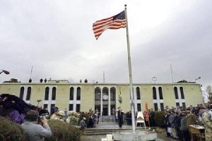 Cờ Mỹ không còn bay trên nóc đại sứ quán ở Afghanistan