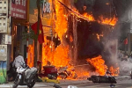Nghi phạm ném bom xăng khiến hàng loạt cửa hàng bán xe máy, TV cháy rụi khai gì?