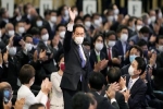 Chân dung tân Thủ tướng Nhật Bản Fumio Kishida
