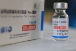 Quảng Trị chờ phản hồi vụ 200.000 liều vaccine thiếu giấy xuất xưởng