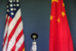 Mỹ - Trung sẽ tổ chức hội nghị thượng đỉnh trực tuyến trong năm nay