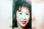 Manh mối mới vụ người phụ nữ gốc Việt mất tích gần 20 năm trước ở Mỹ