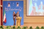 Tân thống đốc bị tát vào mặt tại lễ nhậm chức ở Iran
