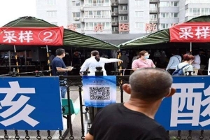 Trung Quốc: Nhóm du lịch nhiễm COVID-19 về Bắc Kinh không khai báo, tiếp xúc cả nghìn người