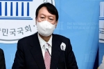 Chính trị gia Hàn Quốc gây tranh cãi dữ dội vì quan điểm ăn thịt chó dù nuôi 4 chó cưng