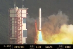 Phóng tên lửa Epsilon mang vệ tinh NanoDragon 'Made in Vietnam' vào quỹ đạo