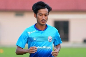 Tuyển Campuchia công bố 30 cầu thủ dự AFF Cup