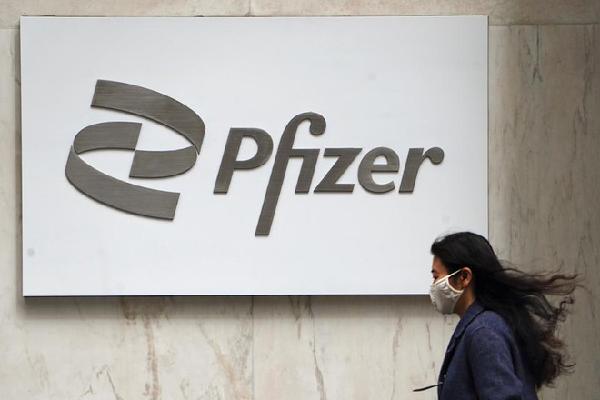 Pfizer Ä'áº¡t thá»a thuáº­n vá»›i cá»±u nhÃ¢n viÃªn bá»‹ nghi Ä'Ã¡nh cáº¯p