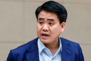 Tòa triệu tập những ai đến phiên xử ông Nguyễn Đức Chung?