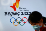 Nhật Bản không cử thành viên nội các tới Olympic Bắc Kinh