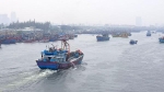 Ảnh hưởng của bão Rai, Quảng Nam cấm tàu thuyền ra khơi