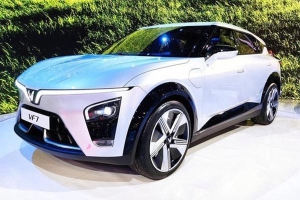 VinFast ra mắt 5 mẫu xe điện tại CES 2022, tuyên bố ngừng sản xuất xe xăng