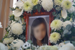 Vụ bé gái 8 tuổi ở TP.HCM: Trước khi bị bắt, Nguyễn Kim Trung Thái từng có hành động gây phẫn nộ ngay trước lễ cầu siêu của con gái