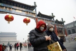 Thủ đô Trung Quốc thắt chặt quy định khi phát hiện ca nhiễm Omicron